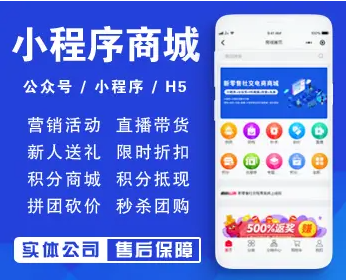 甘南州app